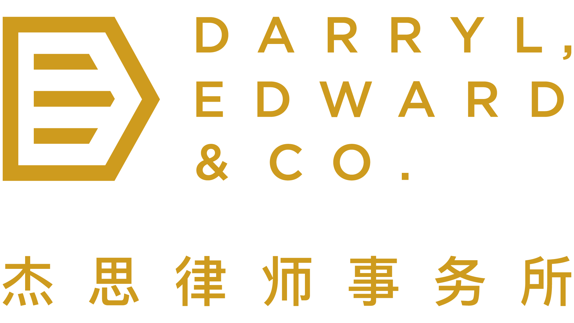 Darryl Edward & Co official logo in blue words with a surrounding white background specializing in corporate advisory & cross-border M&A.